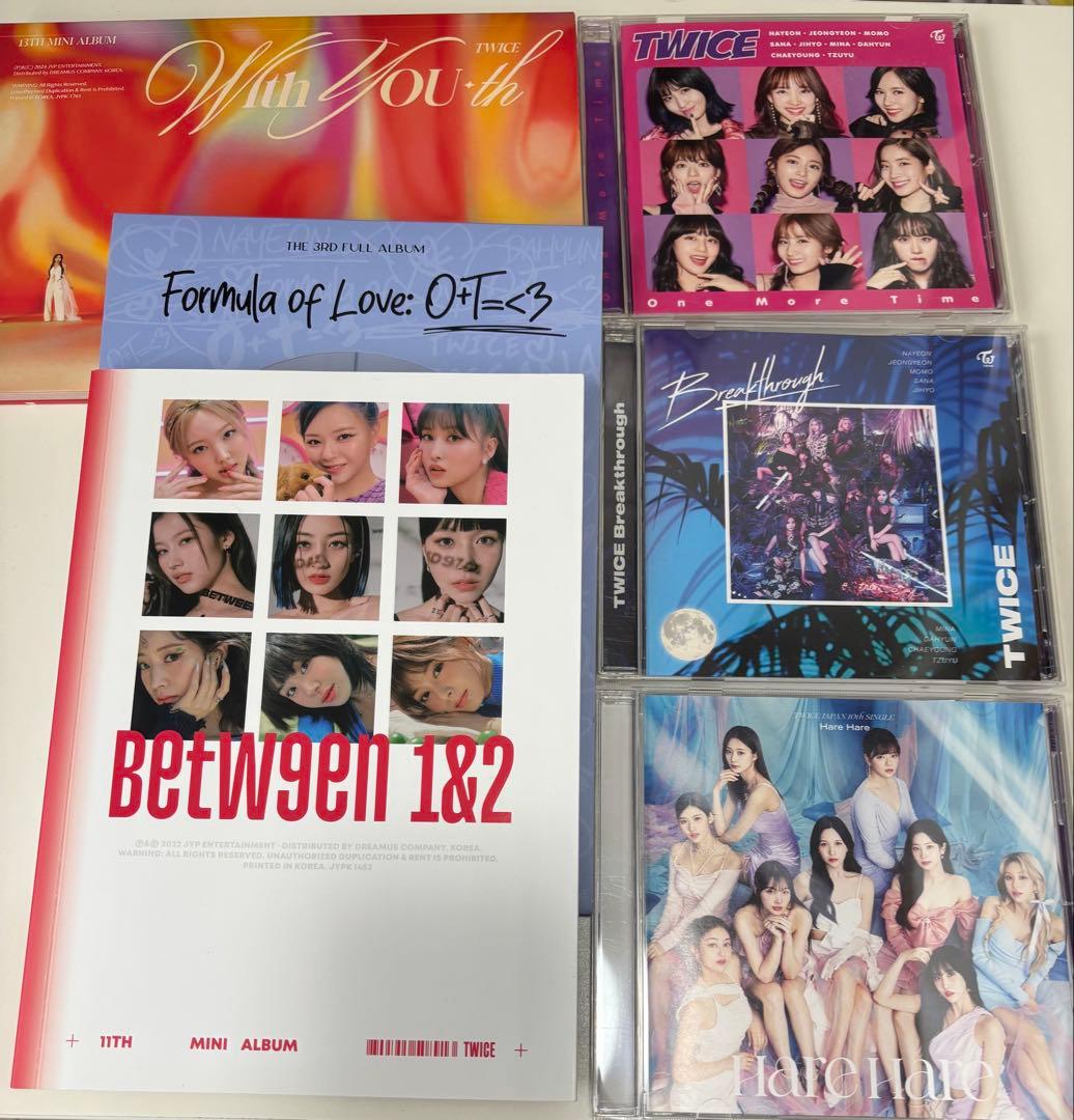 twice アルバム、CDまとめ売り - メルカリ