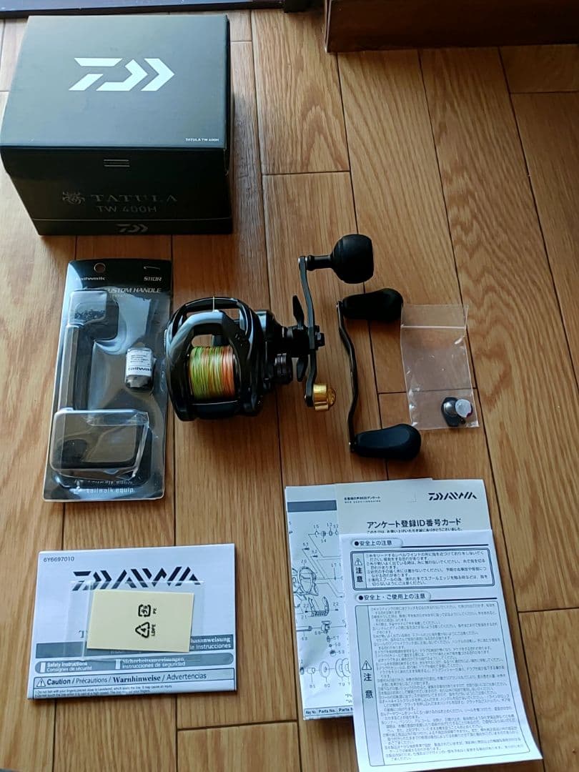 ダイワ DAIWA タトゥーラTW 400H 右ハンドル ダイワ タトゥーラ TW 400XH (リール) 価格比較 - 価格.com