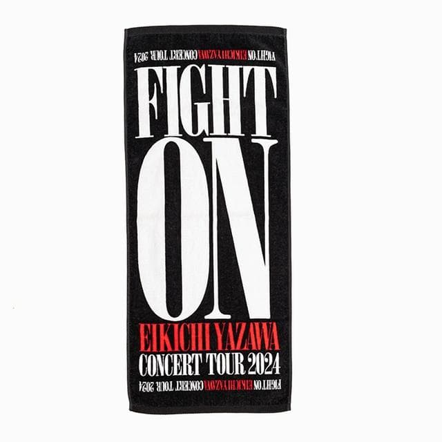 矢沢永吉 フェイスタオル(FIGHT ON2024)ツアーグッズ - メルカリ