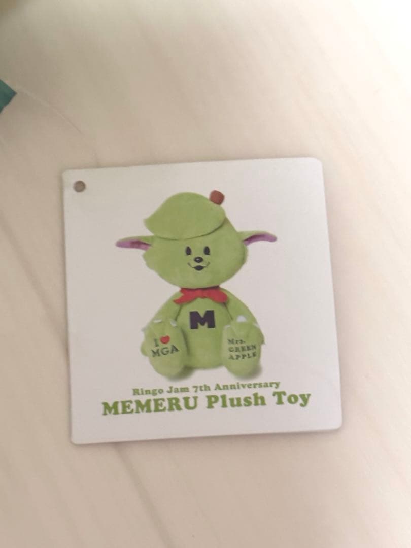 ミセスグリーンアップル Mrs. GREEN APPLE メメル ぬいぐるみ - メルカリ