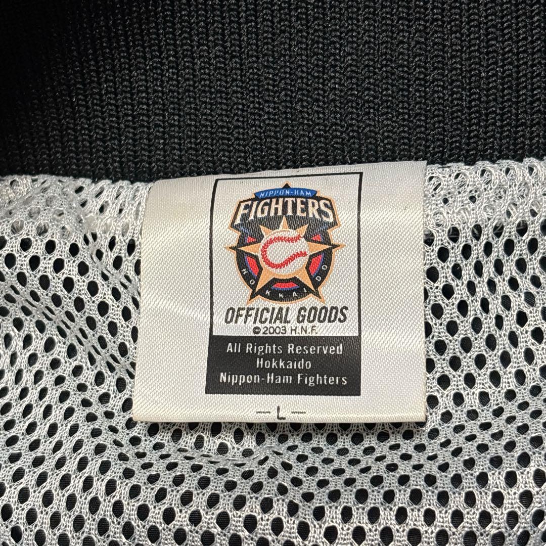 北海道日本ハムファイターズ スタジャン ナイロンジャケット ミズノ製