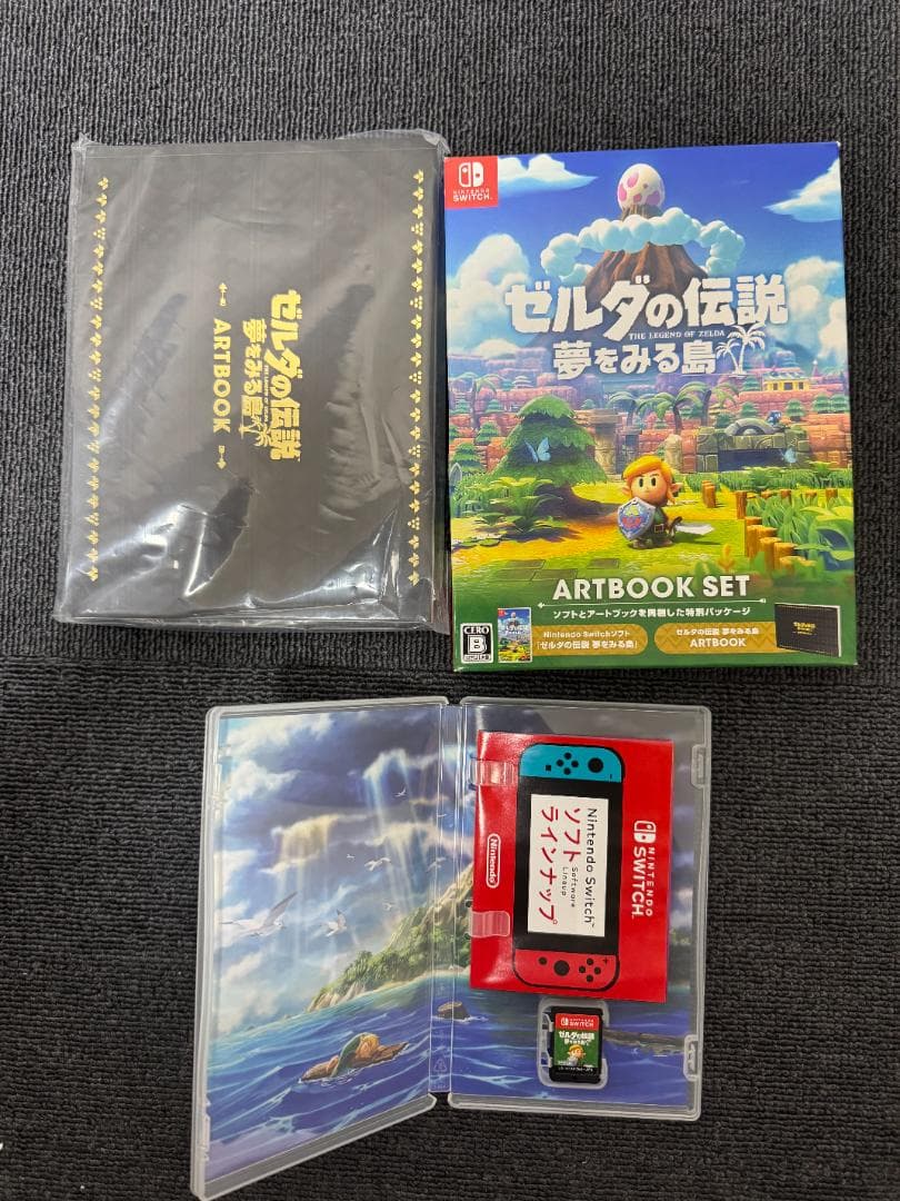 ゼルダの伝説 夢をみる島 アートブックセット - メルカリ