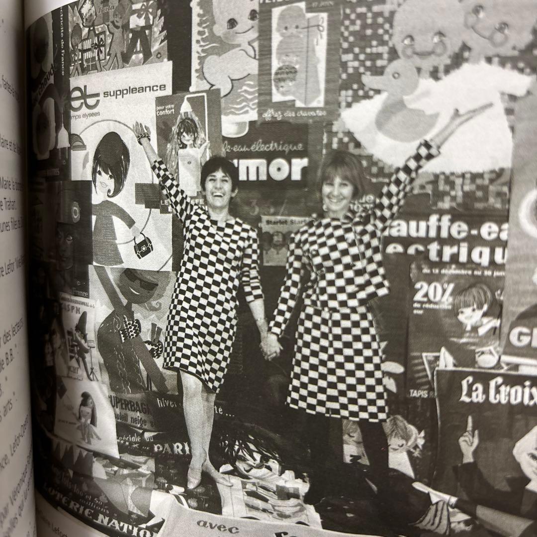 希少】LEFOR-OPENO作品集2001年限定400冊デッドストックフランス