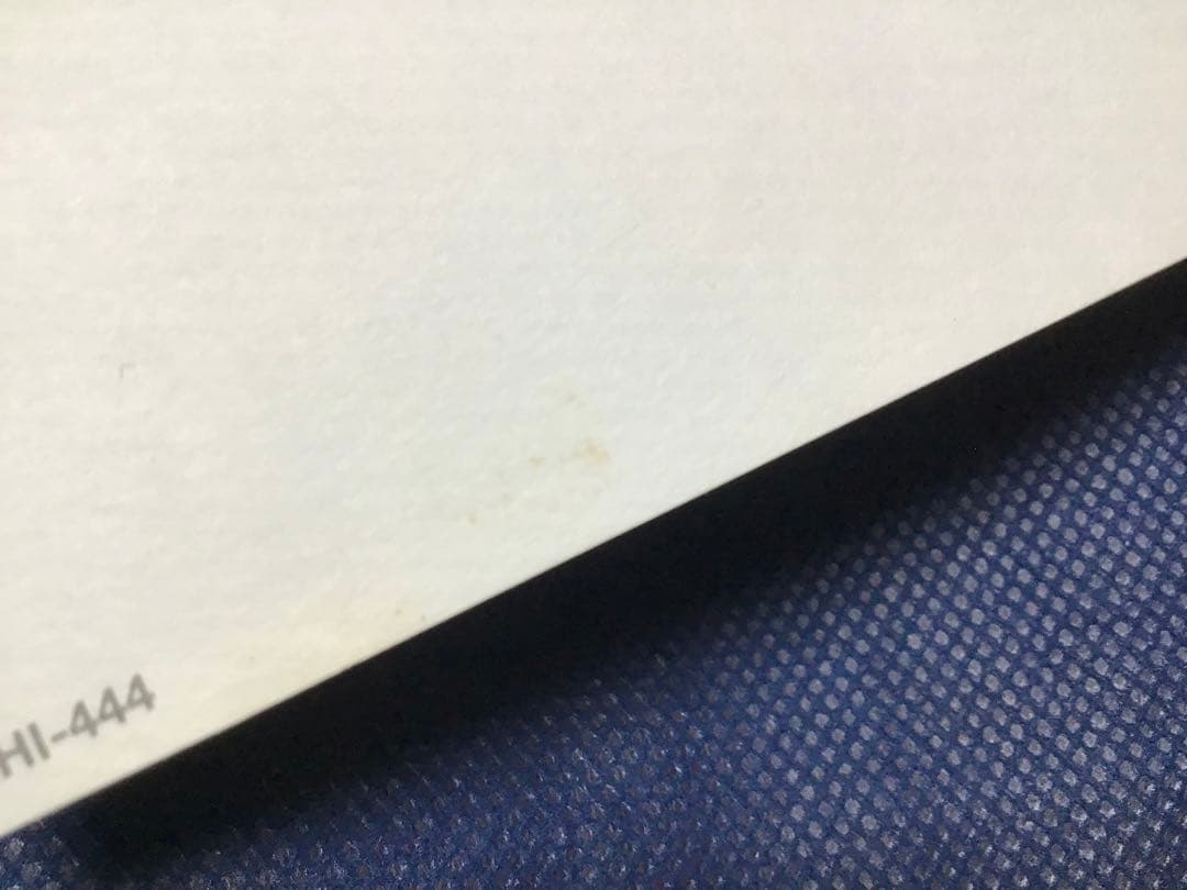 中古 犬神サーカス団 