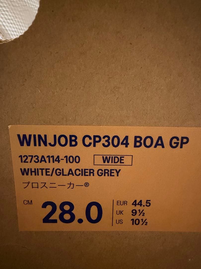 WINJOB CP304 BOA GP 安全靴 28.0cm