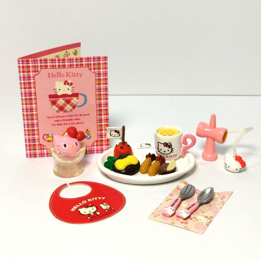 平成レトロ ハローキティ ミニチュア お子様ランチセット サンリオ