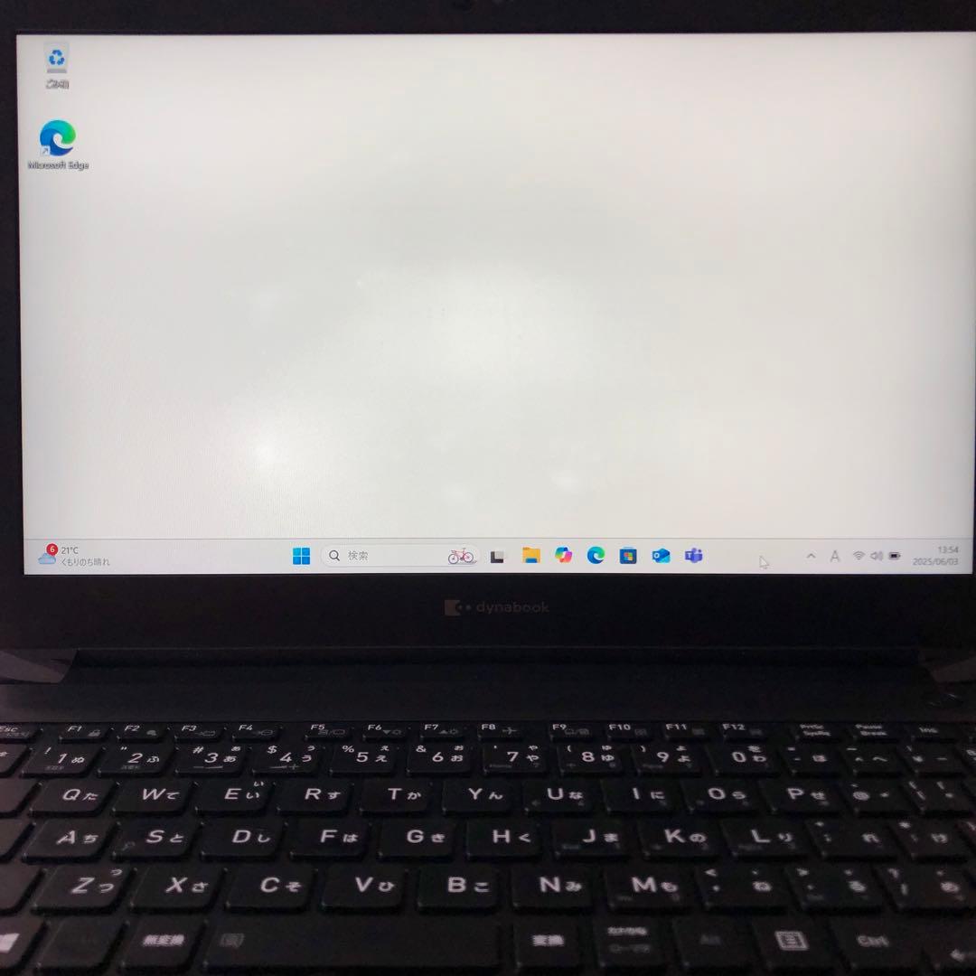 P*☆様 【ジャンク】dynabook S73DP 第8世代CPU 8GB 25 - メルカリ