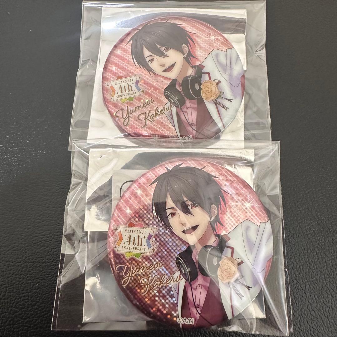 にじさんじ 4周年 缶バッジ 夢追翔 - メルカリ
