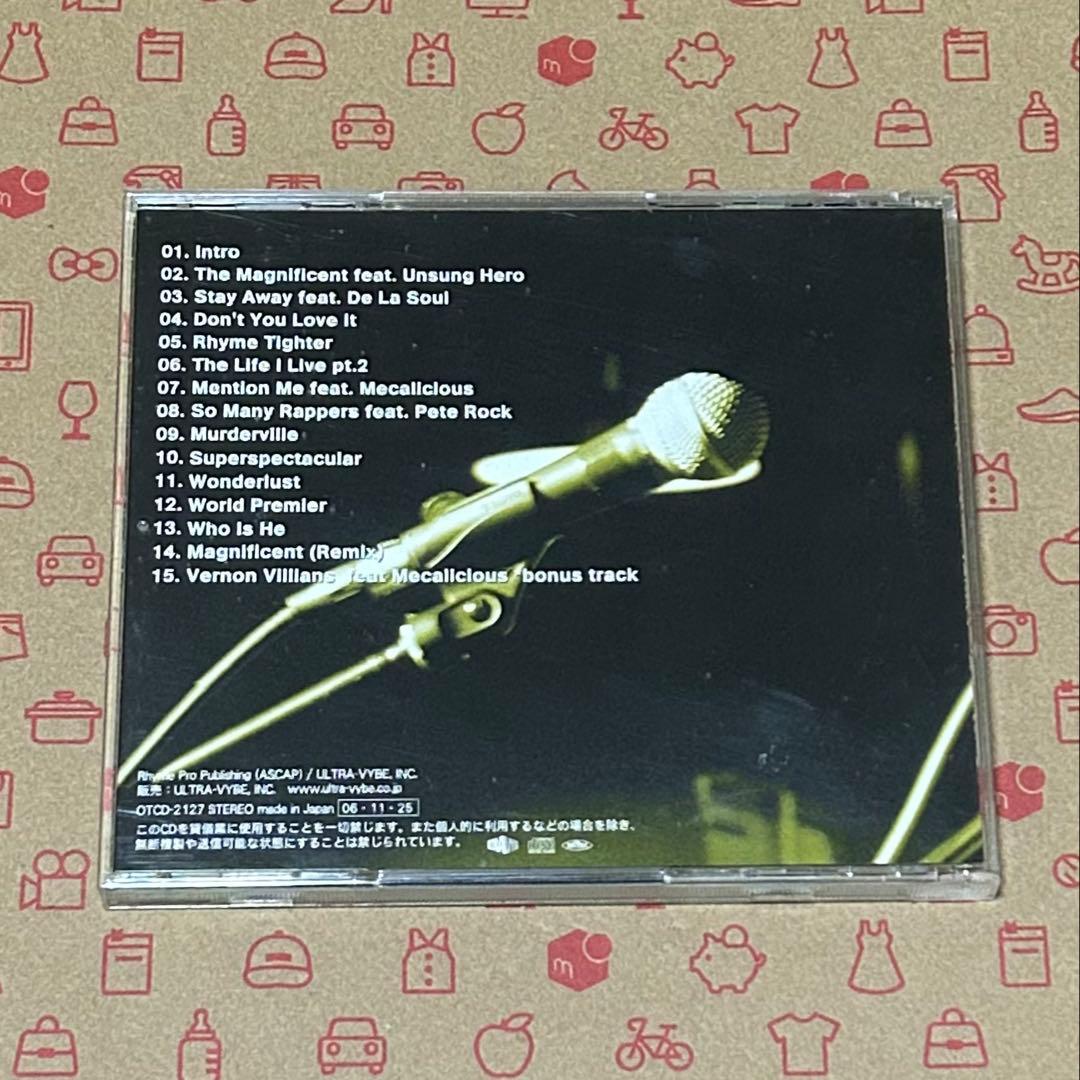 Rob O / Rhyme Pro 国内流通仕様盤