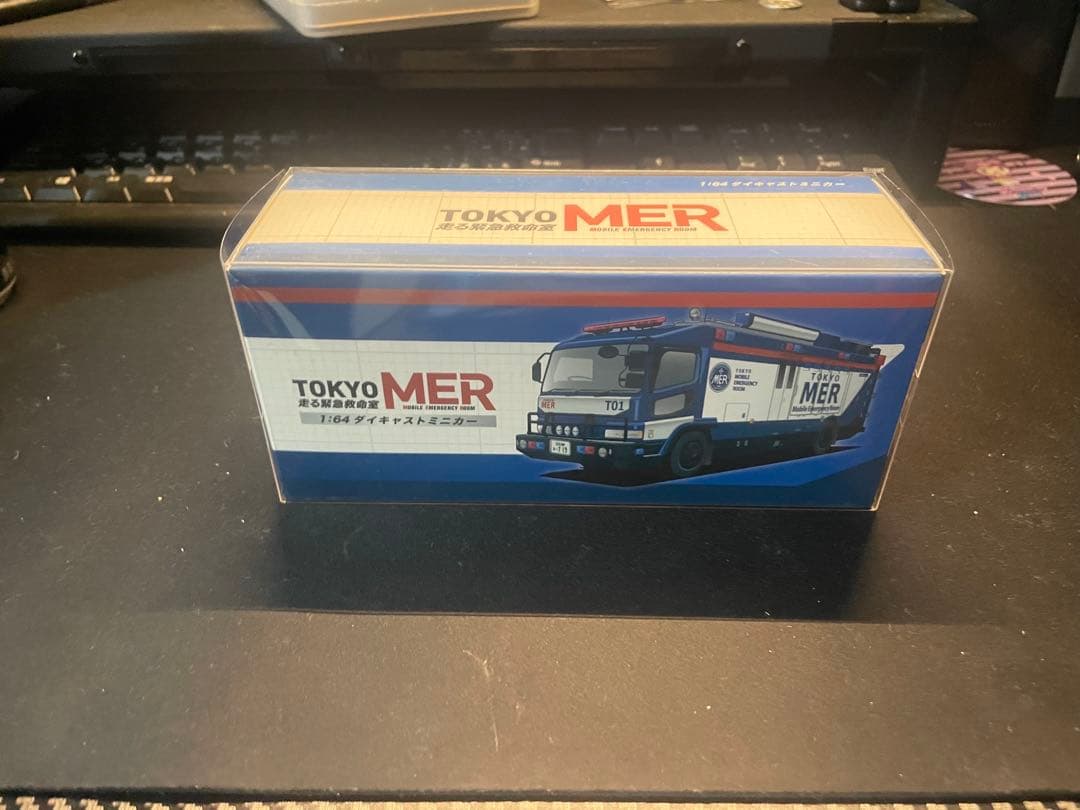 TOKYO MER ミニカー 1/64 スケール Amazon.co.jp: 東京MERの164サイズのミニカー : おもちゃ