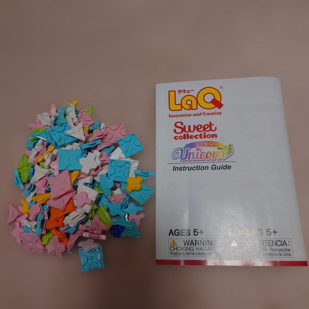 ラキュー LaQ パーツ176ピースセット - メルカリ