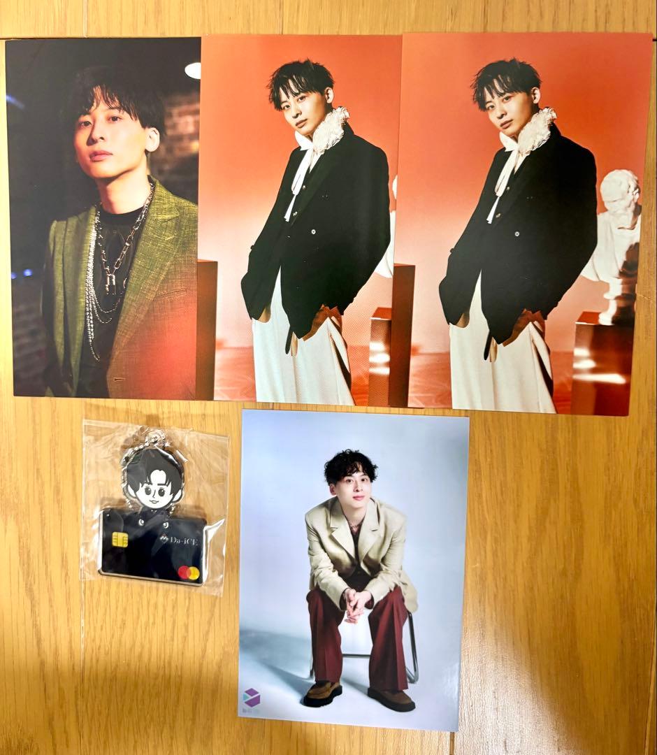 Da-iCE 工藤大輝 グッズまとめ売り - メルカリ