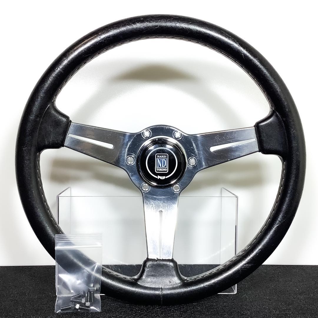 ナルディ クラシック 33φ レザーステアリング 正規品 新品ボルト6本付