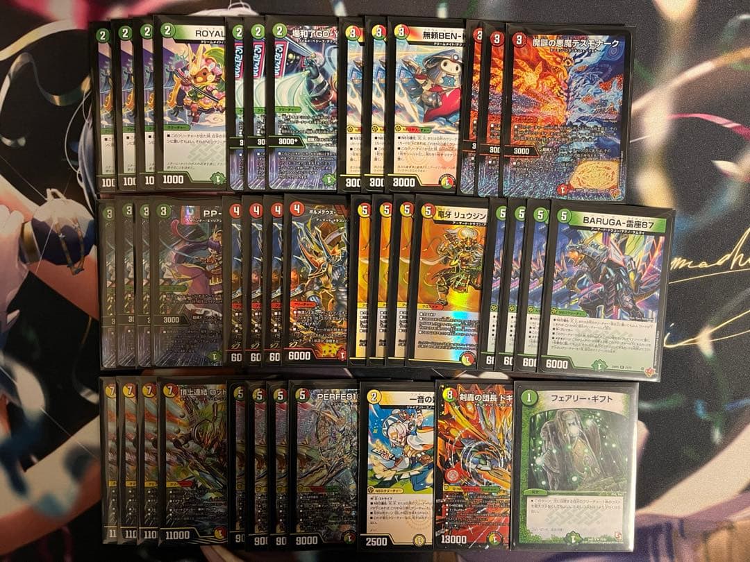 リースサムライ パーツ付き - メルカリ