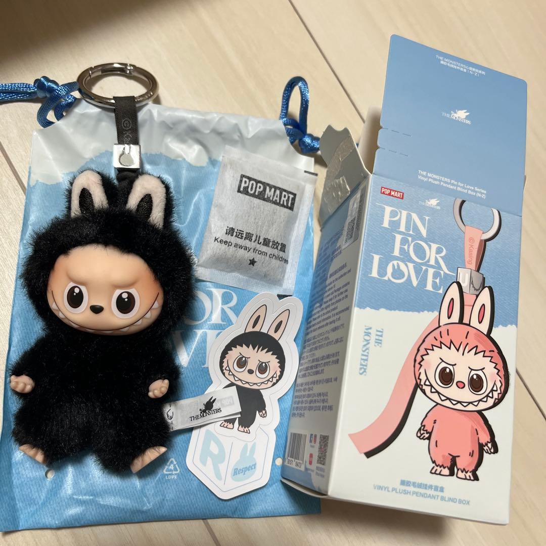 正規品 ラブブ アルファベットキーホルダー R - メルカリ