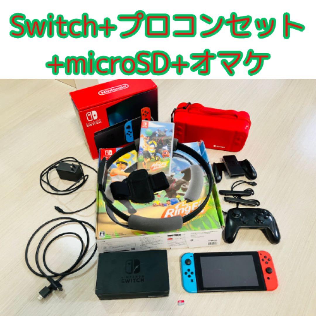 【再出品】Switch本体+純正プロコンセット+microSD・オマケ付き！ 2026年最新】Yahoo!オークション -ニンテンドースイッチ プロコンの
