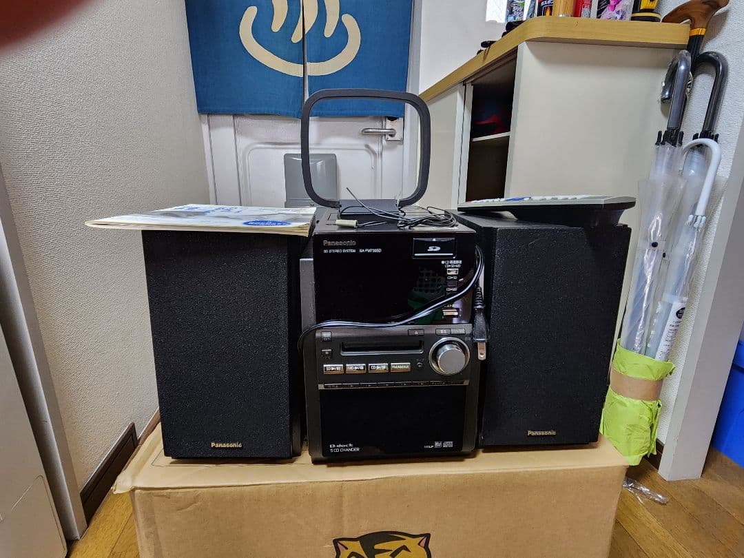 Panasonic 【SA-PM670SD】 - メルカリ