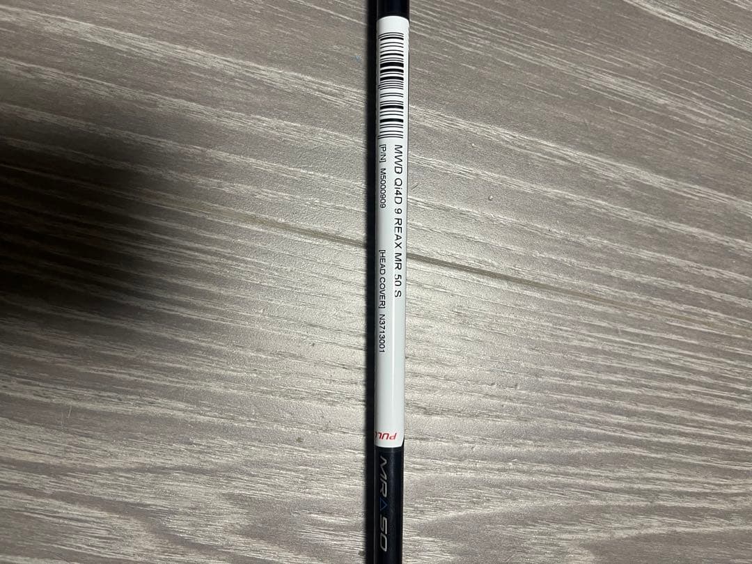 テーラーメイドQi4Dドライバー純正シャフト50S REAX - メルカリ