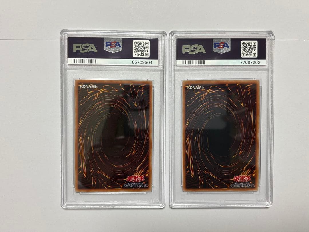 PSA10】遊戯王 Evil Twin キスキル リィラ(絵違い、プリシク)の通販は