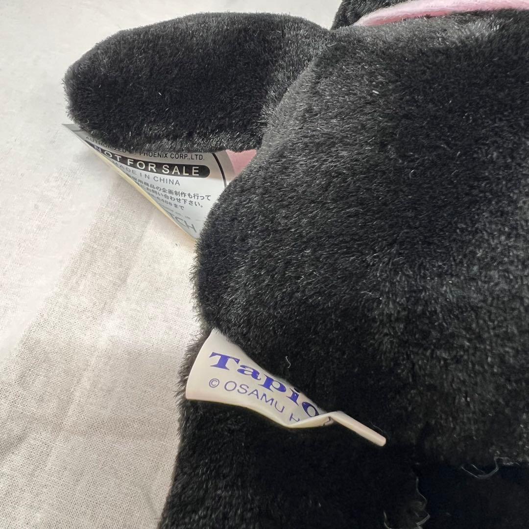 Tapioca 原田治 ぬいぐるみ サイズ違い2種セット - メルカリ