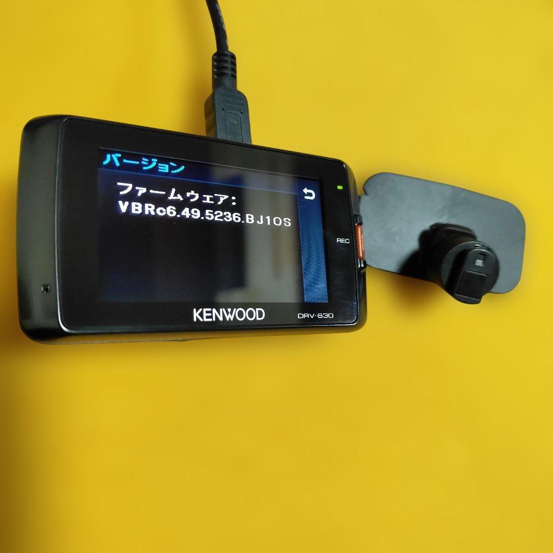 KENWOOD DRV-630 ドライブレコーダー - メルカリ