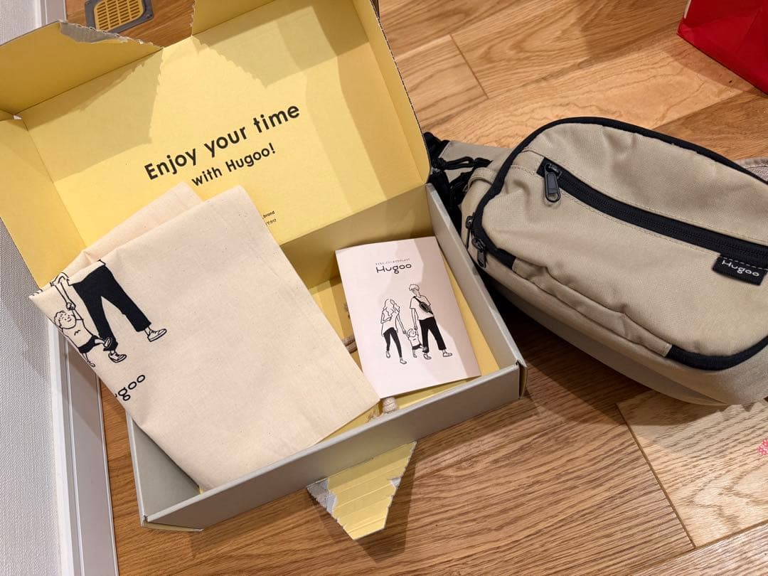 hugoo ベージュ ヒップシート ポケット ショルダーバッグ