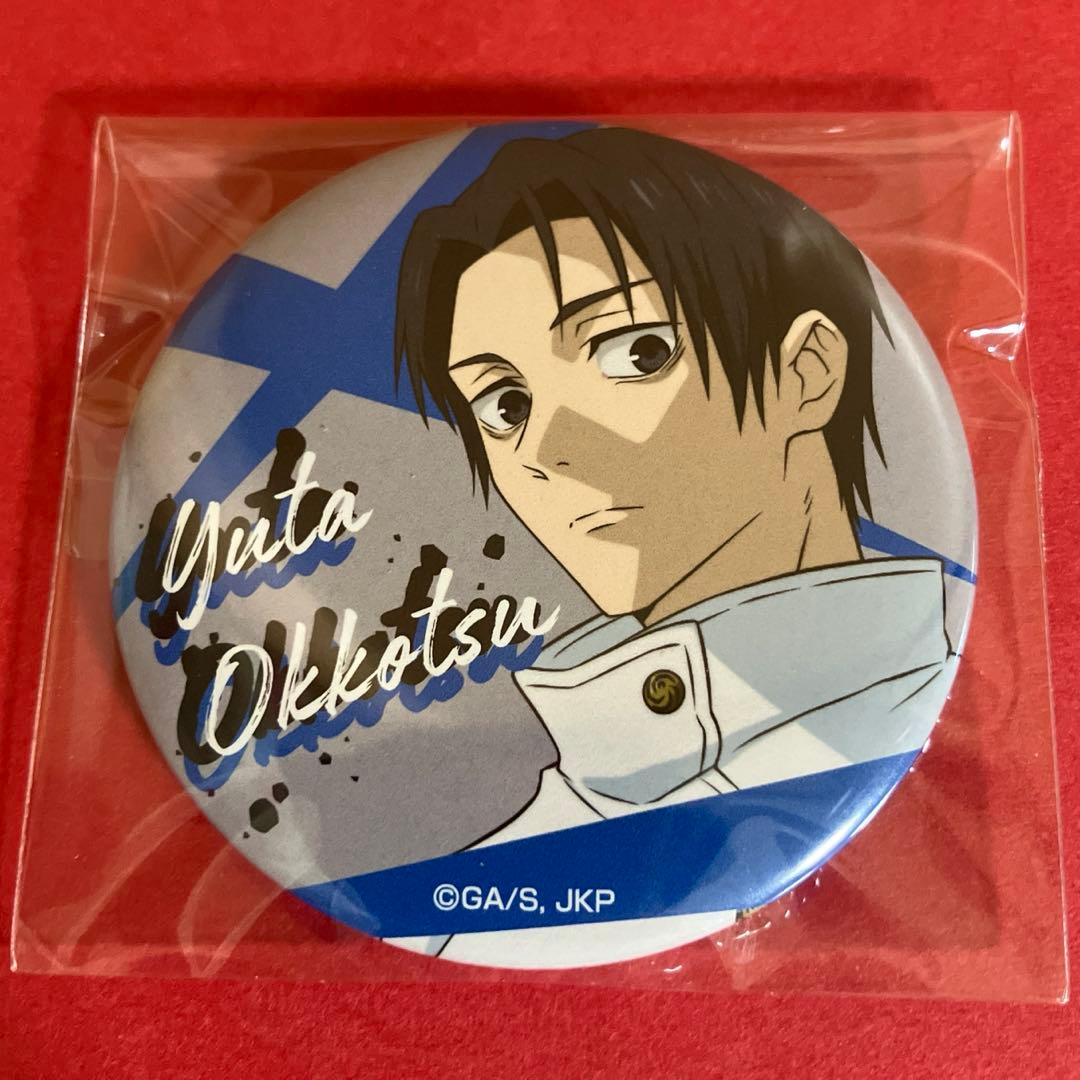 呪術廻戦 CANバッジ Vol.4 缶バッジ 乙骨 憂太 - メルカリ