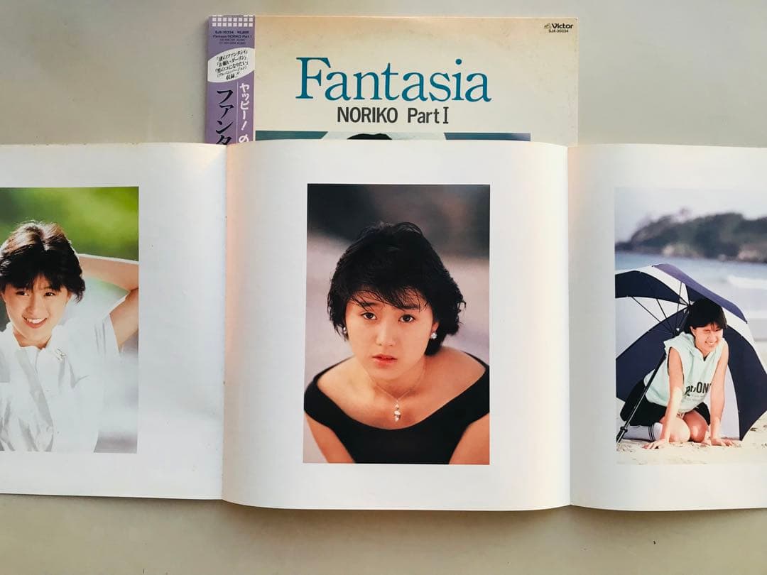 酒井法子 NORIKO Part I& Part II 写真集付きセット！ - メルカリ