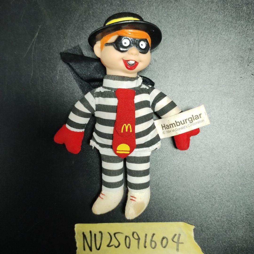 1994年製 ハンバーグラー 当時物 ハンバーガー泥棒 ぬいぐるみ