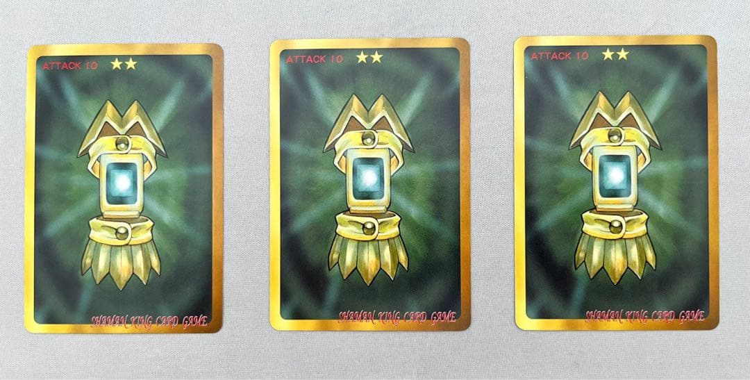 シャーマンキング 超・占事略決 GB GBA ジャンプ応募者全員サービス