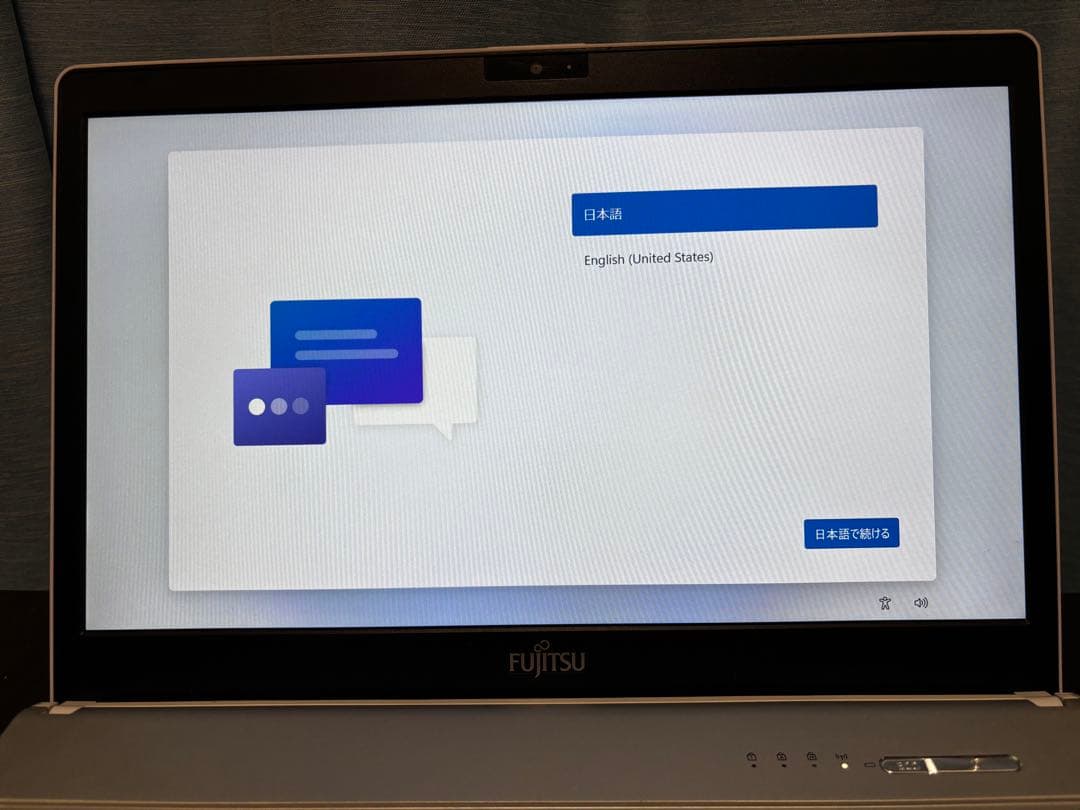 FUJITSU FMVS75DUV ノートPC SSD256GB 4GBメモリ - メルカリ