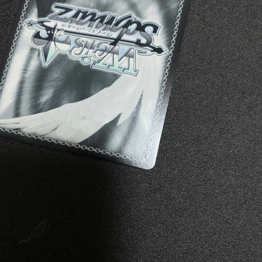 重なる音 結束バンド pr 箔押し タイトルカップ