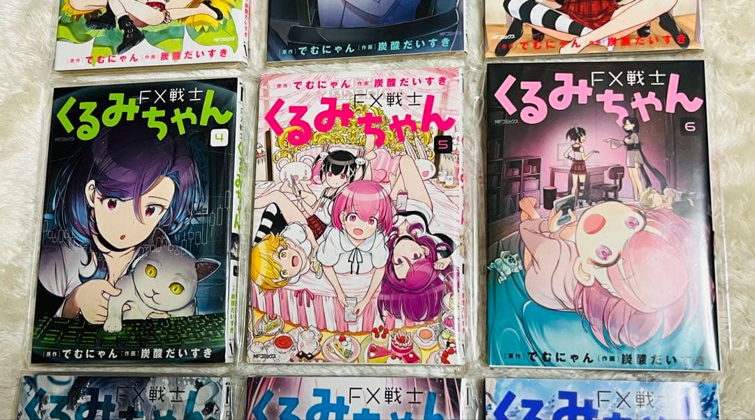 FX戦士くるみちゃん 全巻セット 1巻～9巻 - メルカリ