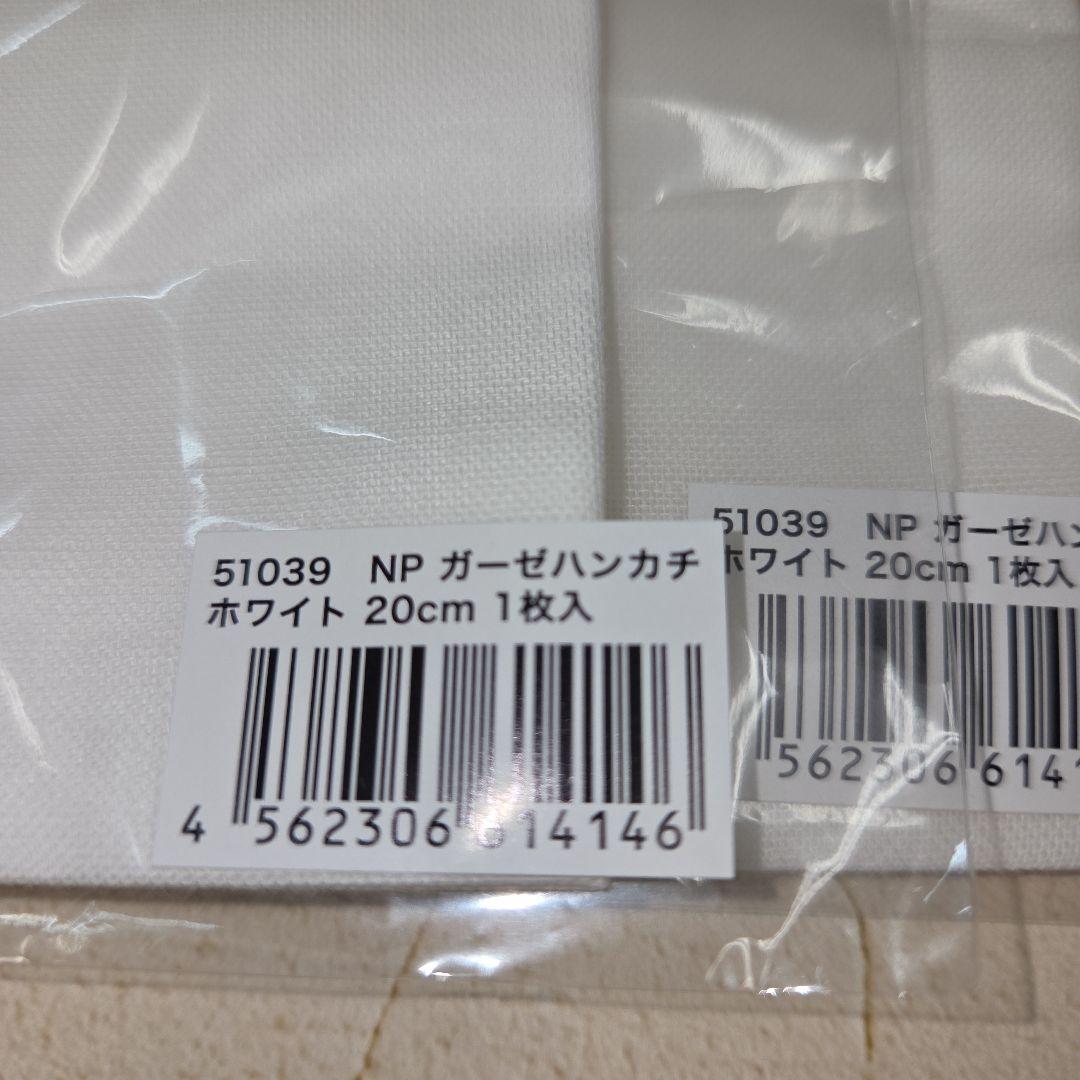 M*a様 ネイリスト練習用、実践用具バック付き39点セット