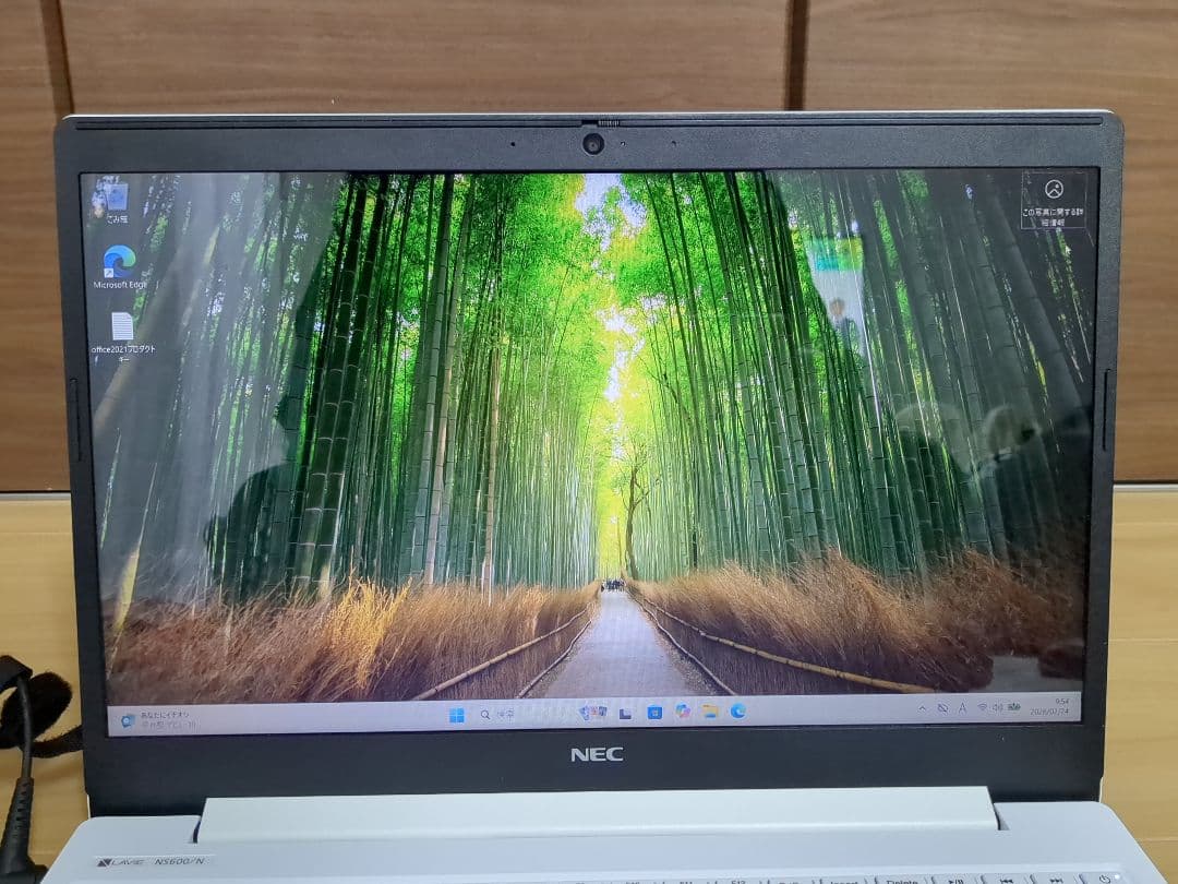 NEC LAVIE NS600/NAW Ryzen 7 8gb ssd256gb - メルカリ