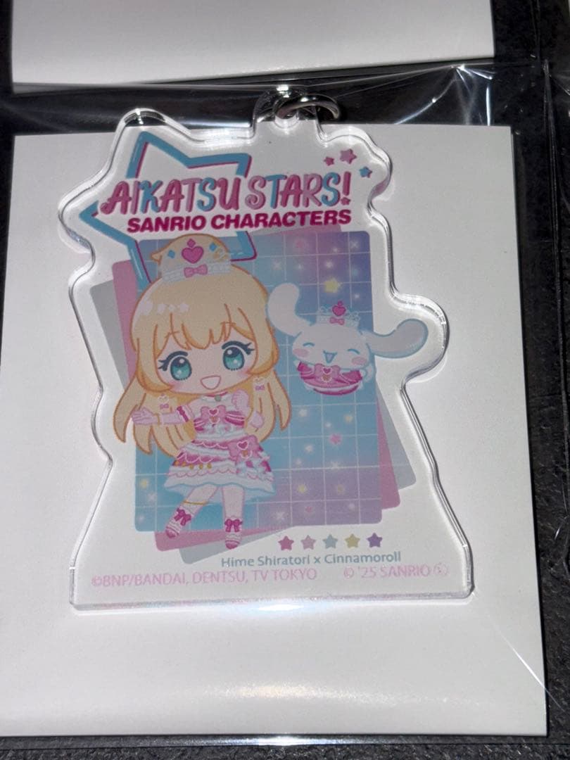 アイカツスターズ サンリオキャラクターズ 星型 ナスカン キーホルダー