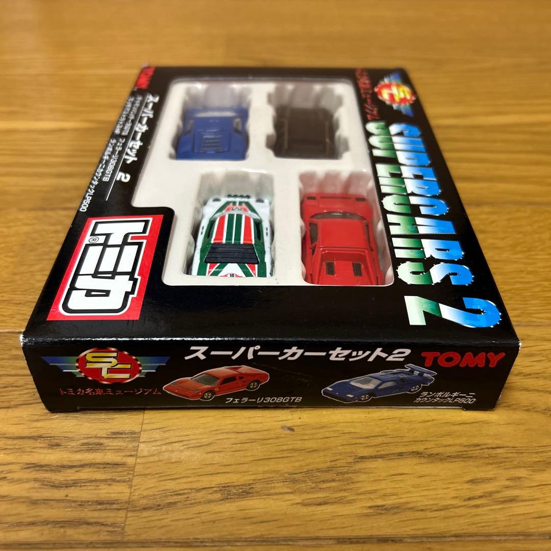 トミカ名車ミュージアム スーパーカーセット 2 未使用 - メルカリ