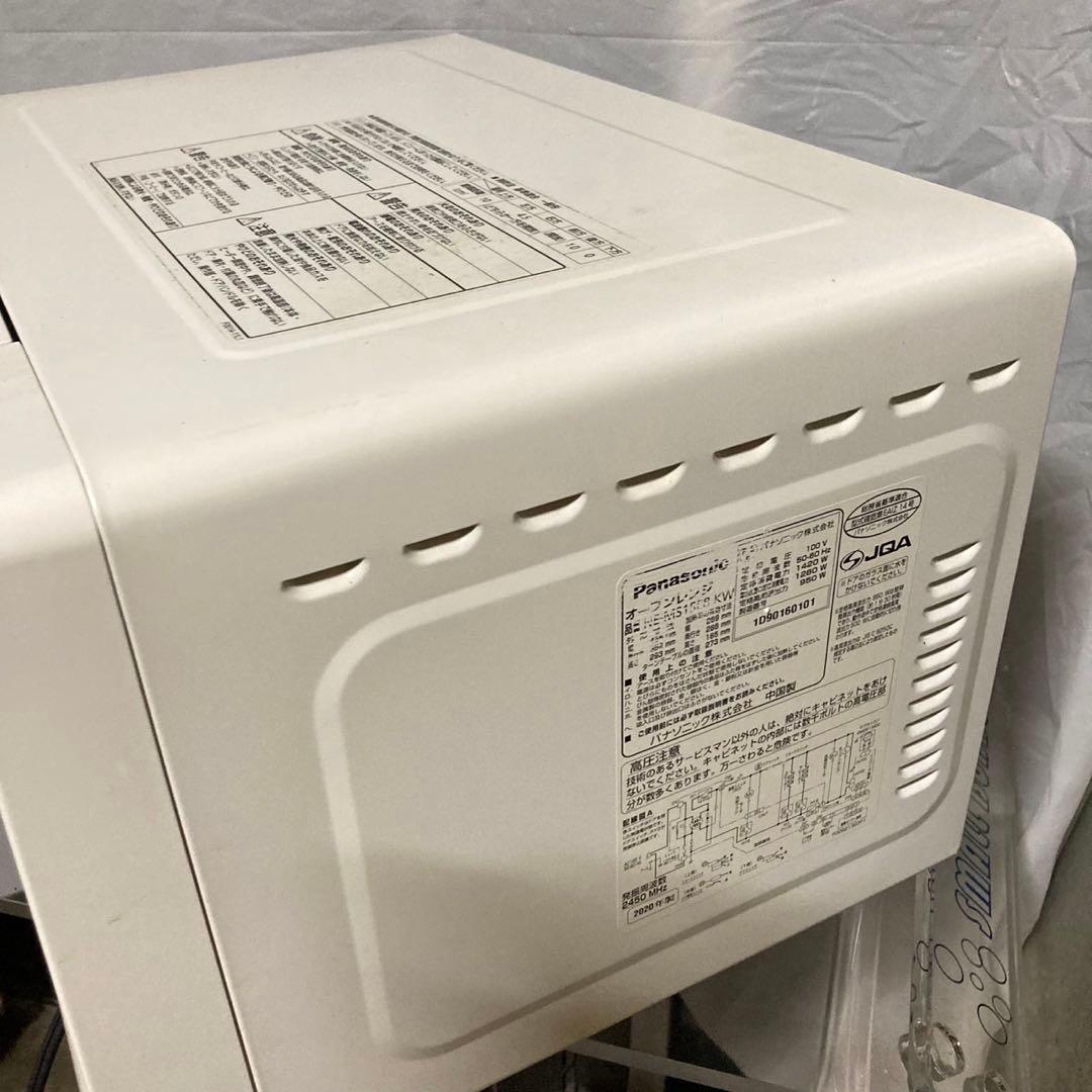 美品 パナソニックNE-MS15E8-KW オーブンレンジ 電子レンジ - メルカリ