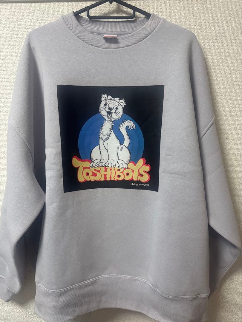 都市ボーイズ　トレーナー JIGGYS SHOP（ジギーズショップ） スウェット トレーナー メンズ