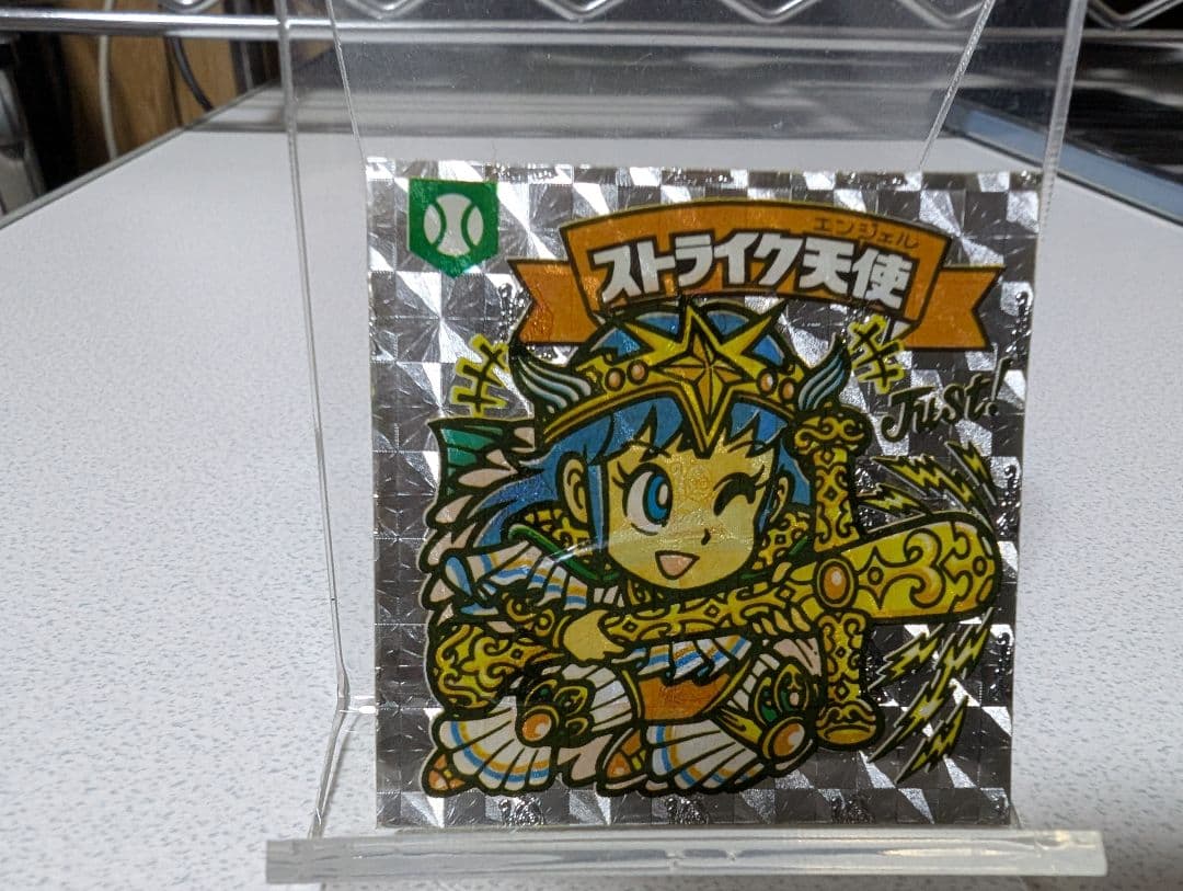 ビックリマン 14弾 ストライク天使 アイス版 - メルカリ
