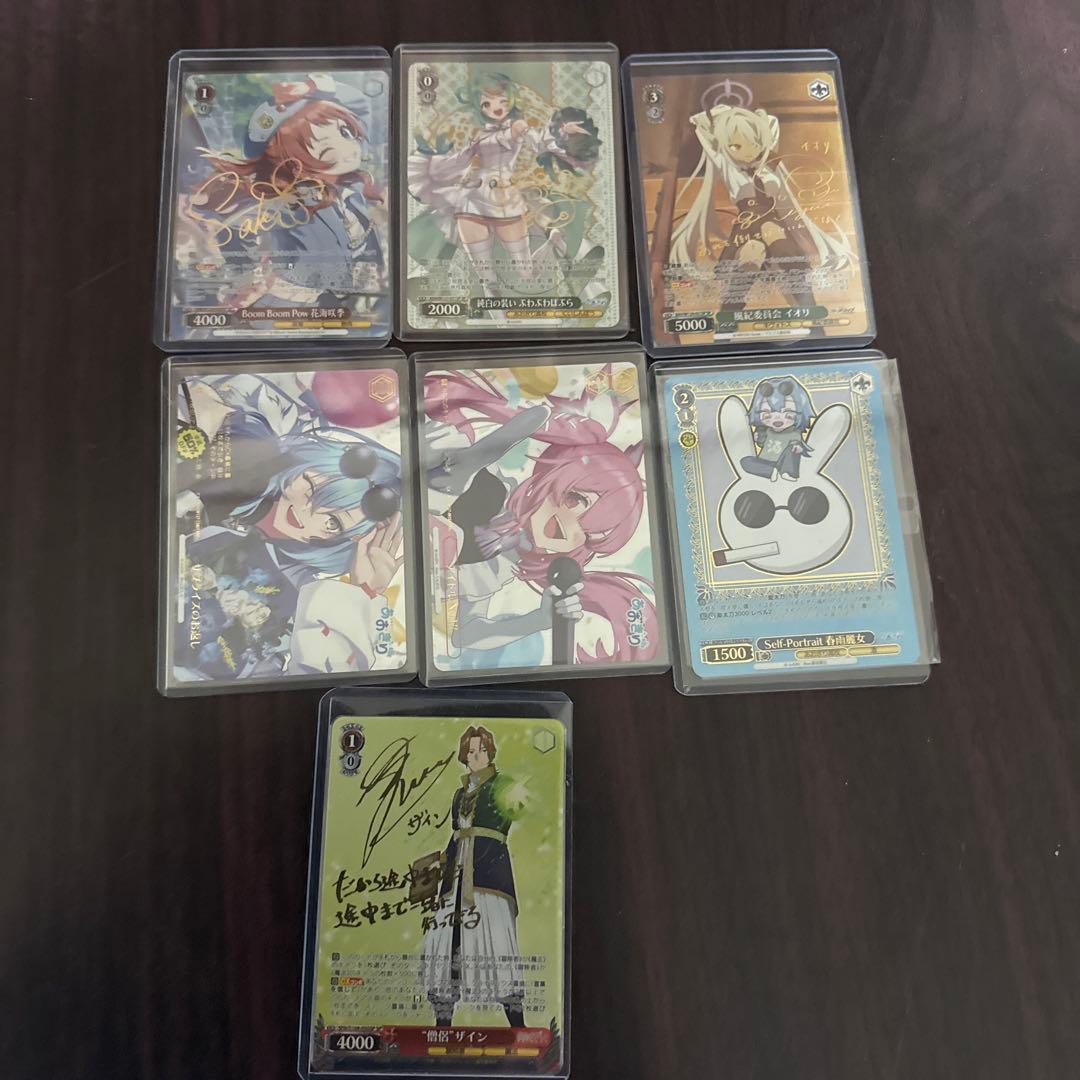 リ*ル様 ヴァイスシュバルツ　まとめ売り ヴァイスシュヴァルツ Re：ゼロから始める異世界生活 290枚 まとめ売り