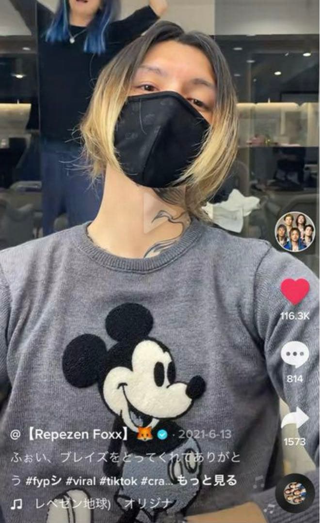 極美品 DJふぉい着用 1PIU1UGUALE3 ミッキー セーター ウノピュウ