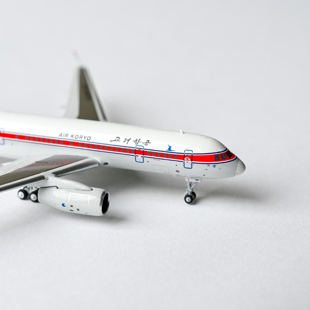 高麗航空 Tu-204-300 北朝鮮｜NG Models 1/400 - SPICALOR.COM