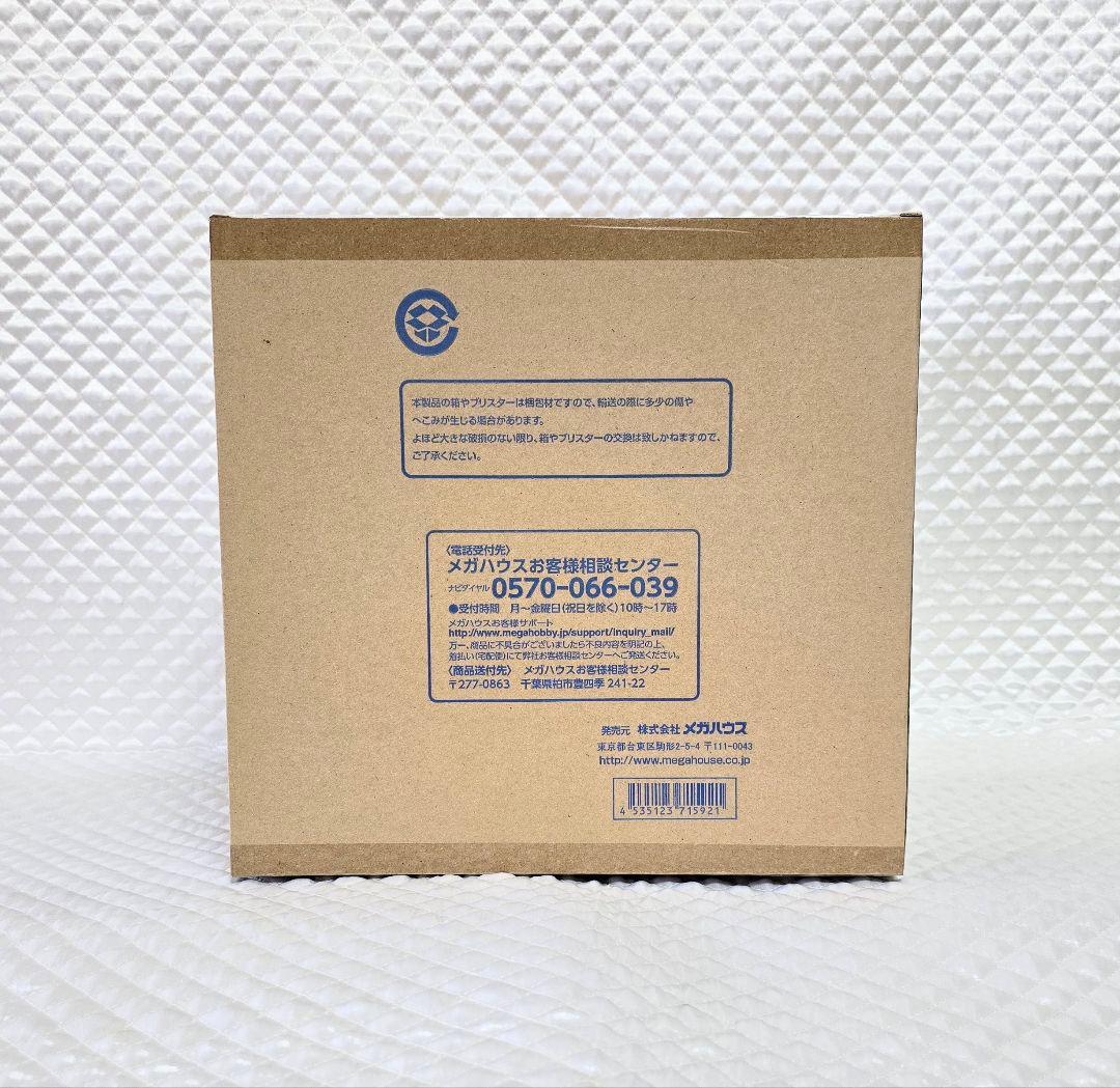 《輸送箱未開封》NEO-MAXIMUM ボア・ハンコック