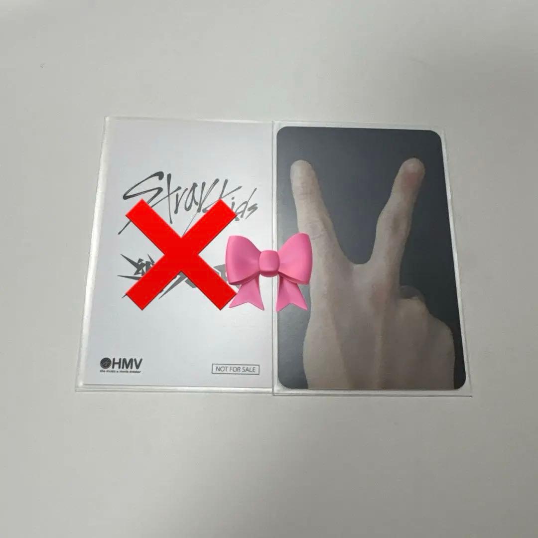 スキズ リノ 樂STAR 封入両面トレカ - メルカリ