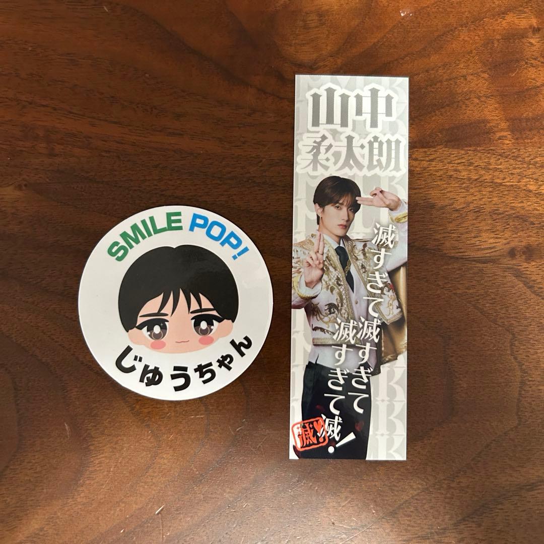 M!LK 山中柔太朗 ステッカー - メルカリ