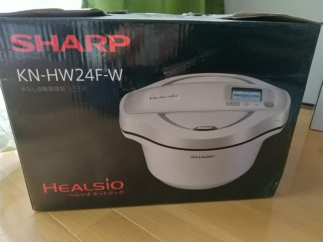 特価！【未使用】SHARP＊ヘルシオ＊ホットクック＊KN-HW24F＊2.4L