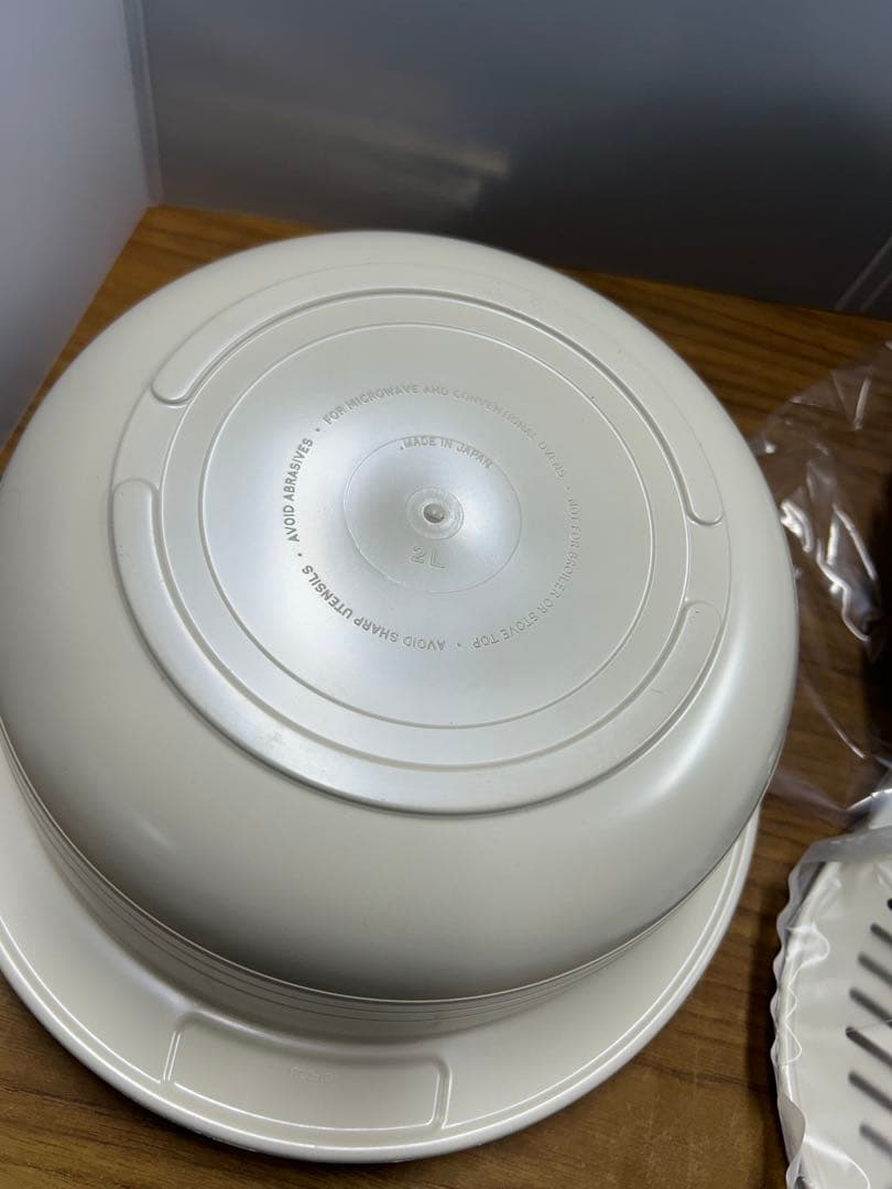 新品未使用】タッパーウェア ウルトラ21キャセロール(大) - メルカリ