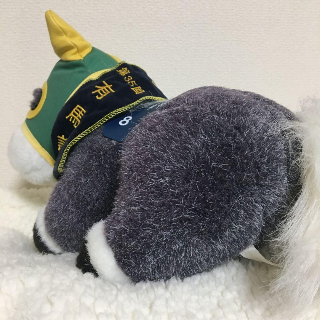 オグリキャップ】ぬいぐるみ AVANTI 有馬記念 競馬 - メルカリ