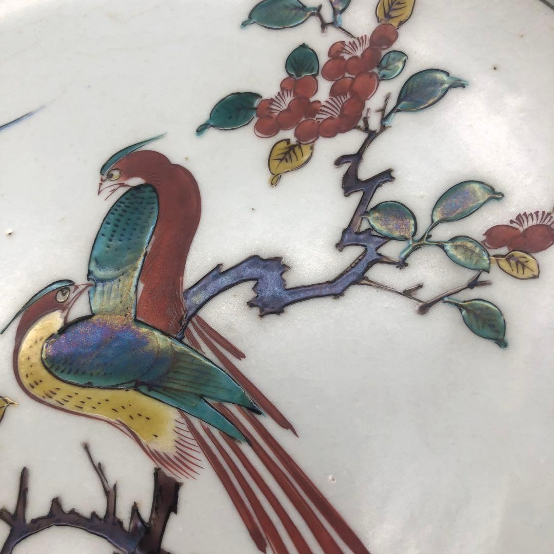 希少美品 九谷焼 古九谷 松雲堂 松本佐吉作飾り大皿24cm骨董